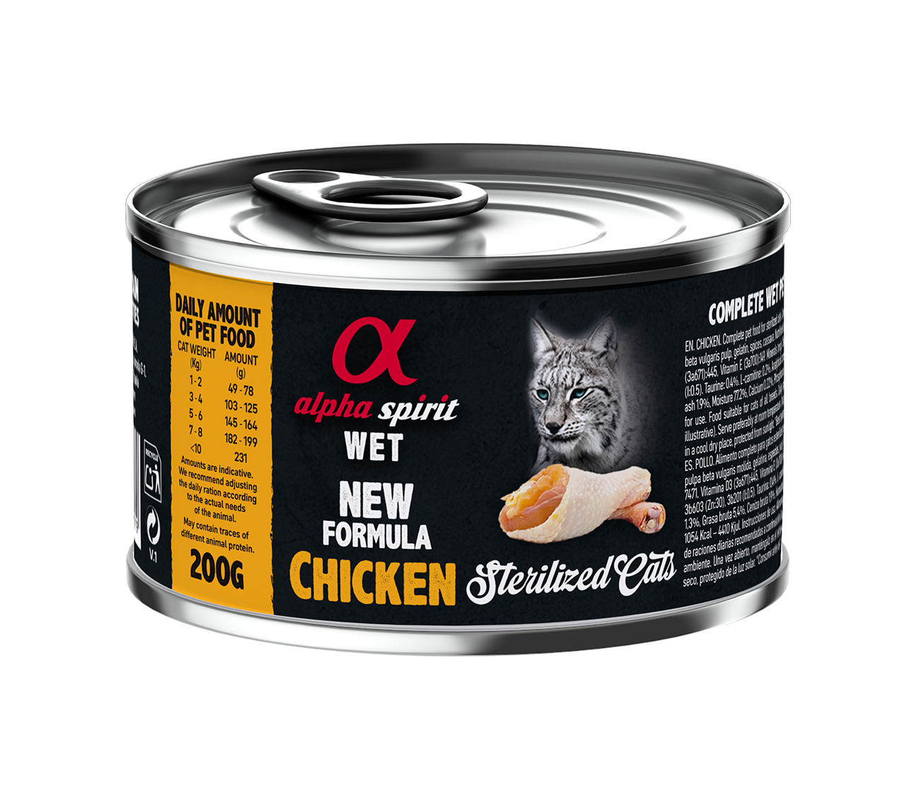 Alpha Spirit Lata De Pollo Para Gatos Esterilizados | Monoproteica